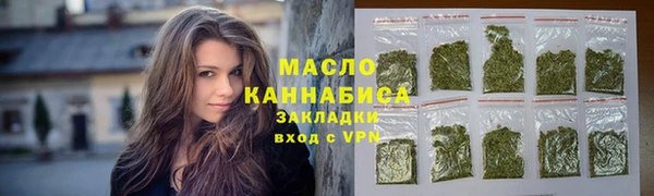 спиды Абинск