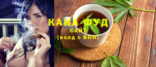 эйфоретик Абаза