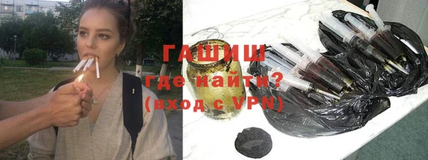 эйфоретик Абаза