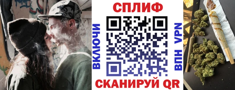 Шишки марихуана гибрид Купить где Липецк